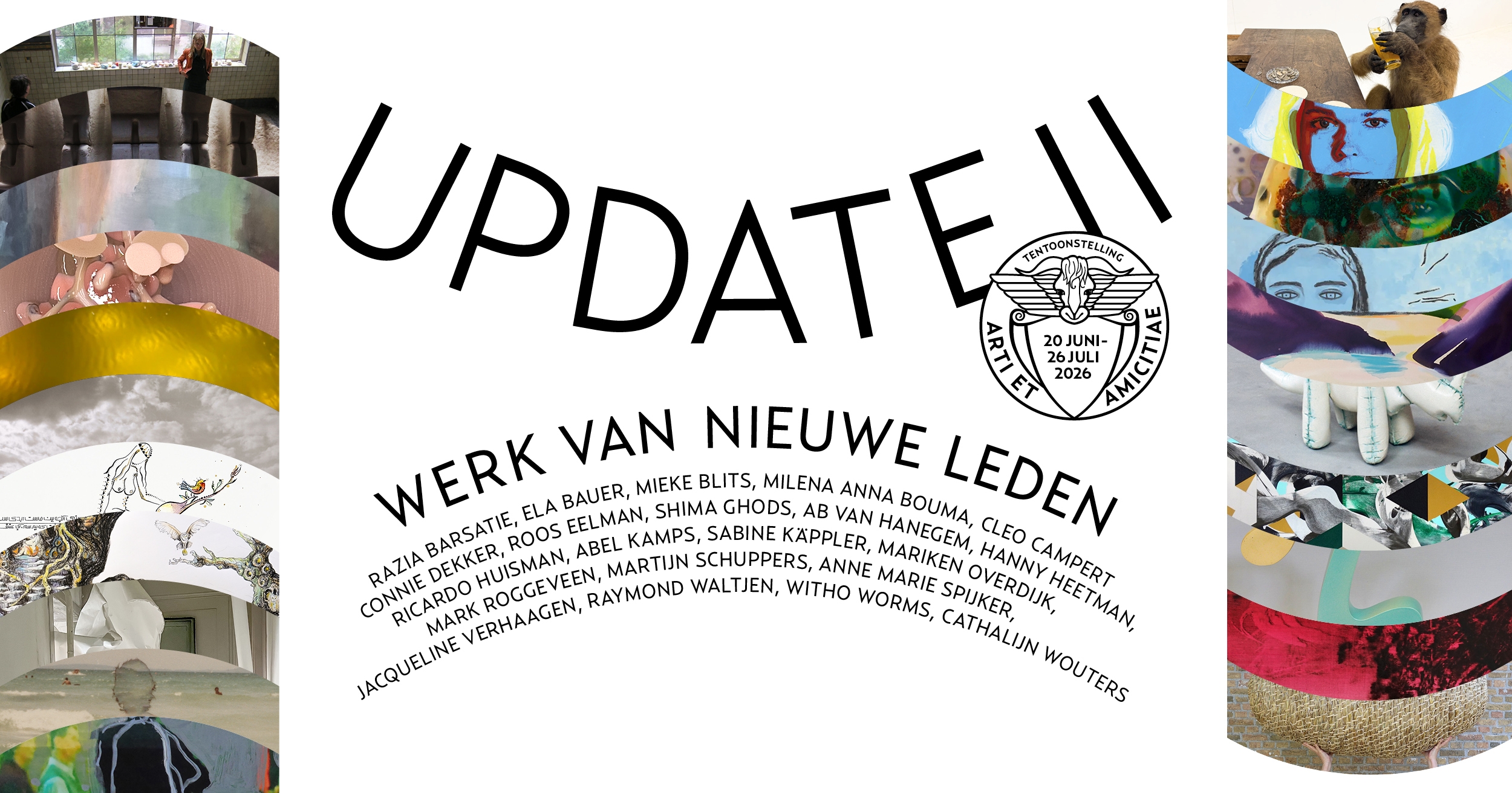Update II